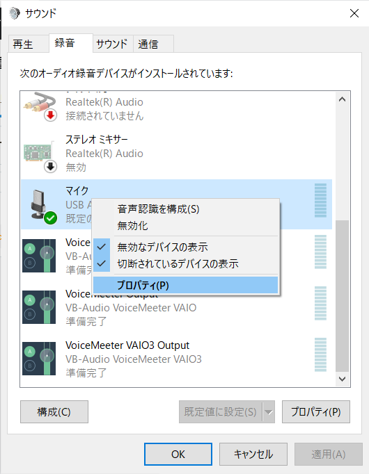 f:id:mashiloy_aid:20211001170946p:plain