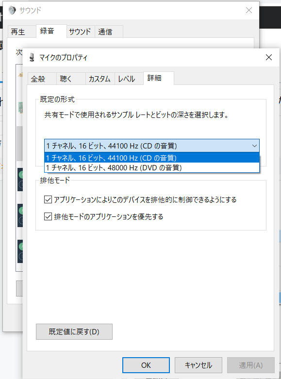 f:id:mashiloy_aid:20211001171031p:plain