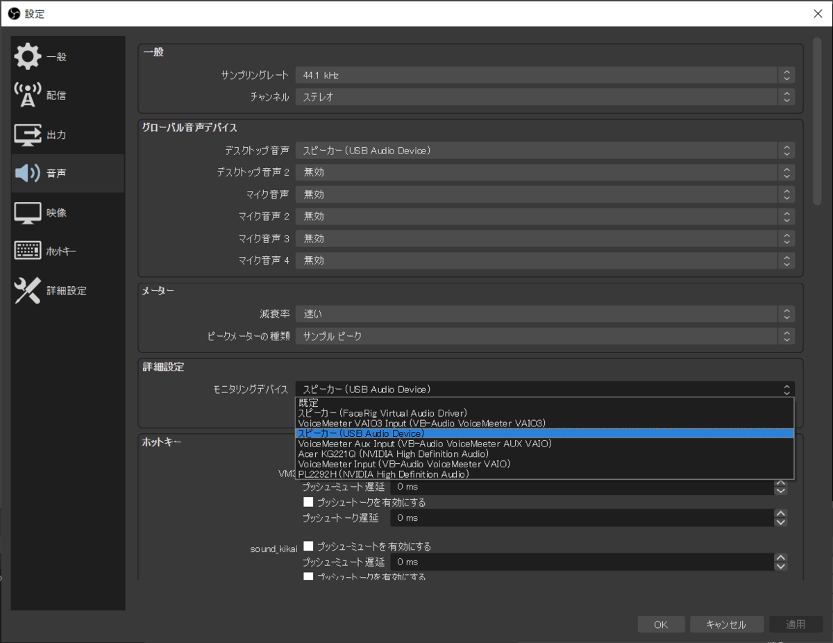 f:id:mashiloy_aid:20211001181422p:plain