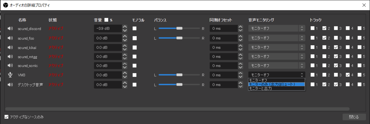 f:id:mashiloy_aid:20211001181442p:plain