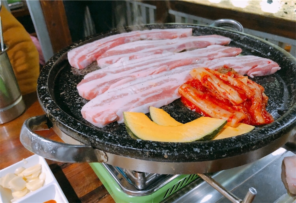 f:id:mashimashixxx:20180929210208j:image