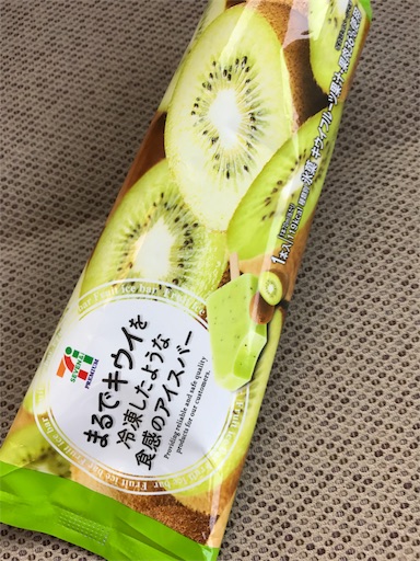 f:id:mashin88:20170806212143j:image f:id:mashin88:20170806212143j:image