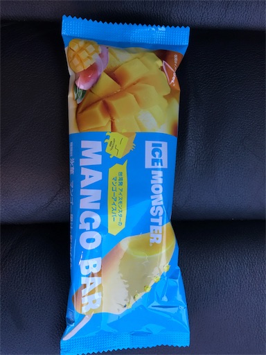 f:id:mashin88:20170902211822j:image