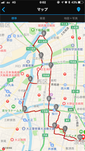 f:id:mashin88:20171130000954p:image