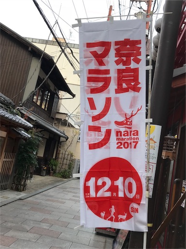 f:id:mashin88:20171210222056j:image f:id:mashin88:20171210222056j:image