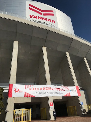 f:id:mashin88:20180127171730j:image f:id:mashin88:20180127171730j:image