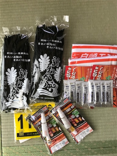 f:id:mashin88:20180520182938j:image f:id:mashin88:20180520182938j:image