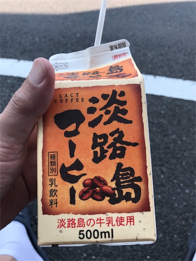 f:id:mashin88:20180718230008j:image f:id:mashin88:20180718230008j:image