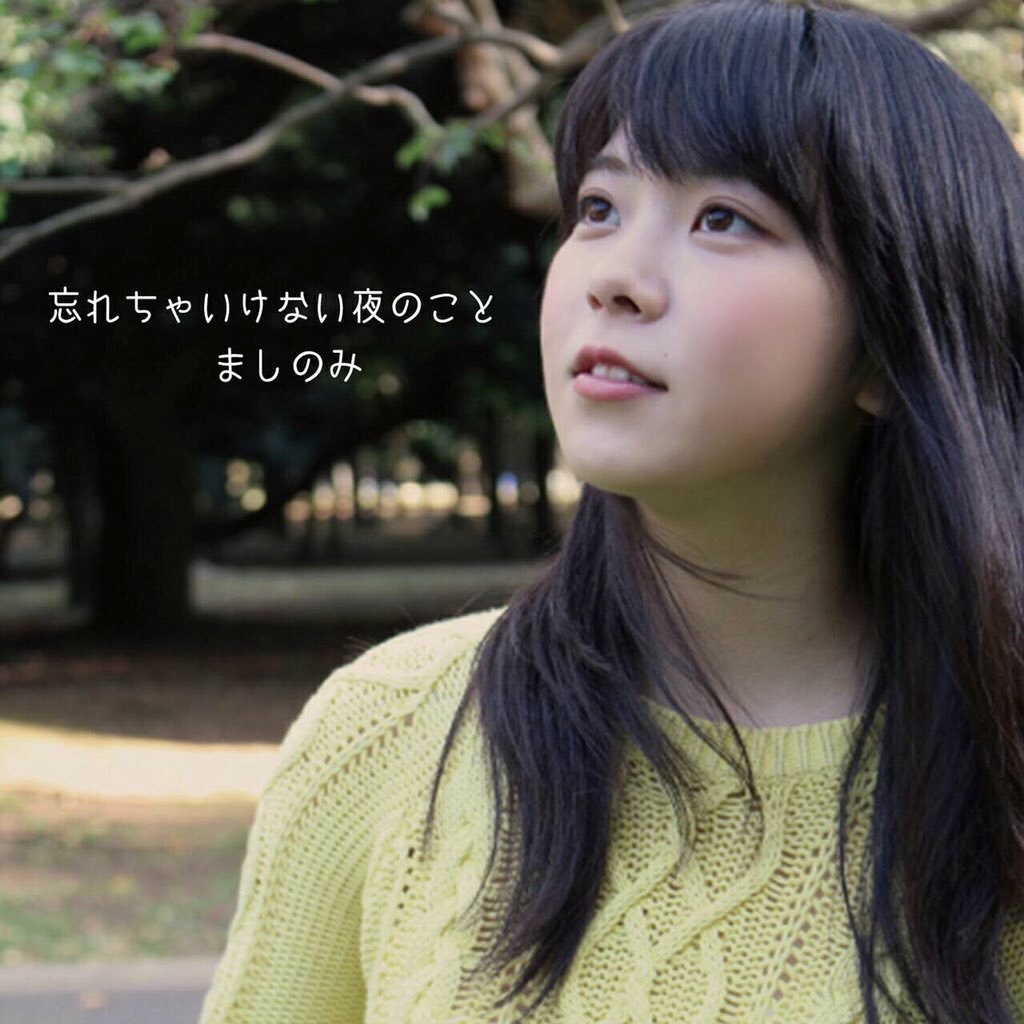 f:id:mashinomin555:20151229221514j:image f:id:mashinomin555:20151229221514j:image