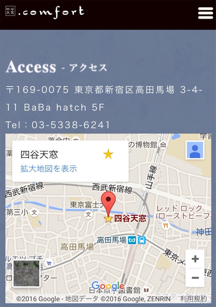 f:id:mashinomin555:20160415031929j:image f:id:mashinomin555:20160415031929j:image