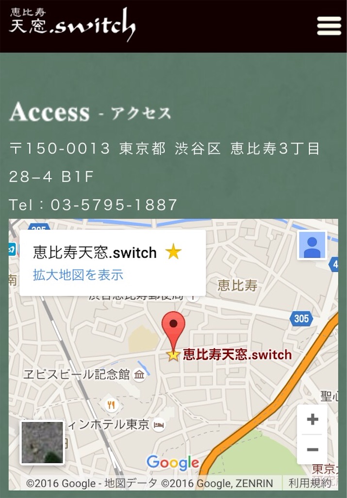 f:id:mashinomin555:20160415032034j:image f:id:mashinomin555:20160415032034j:image