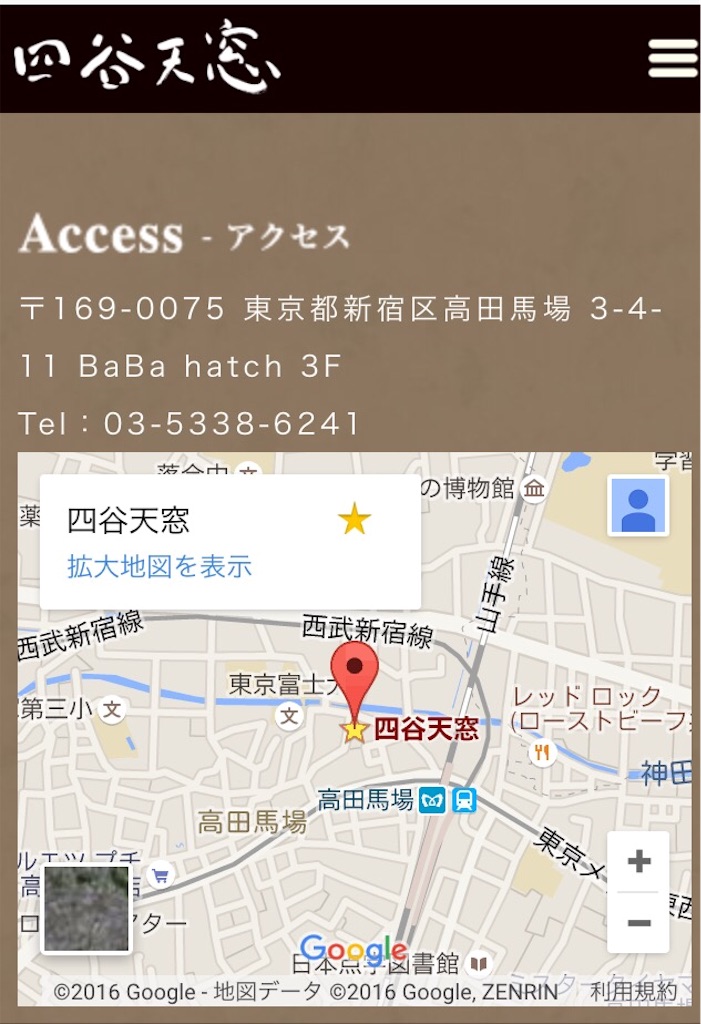 f:id:mashinomin555:20160415032349j:image f:id:mashinomin555:20160415032349j:image