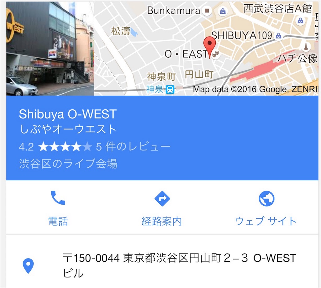 f:id:mashinomin555:20160818125232j:image f:id:mashinomin555:20160818125232j:image