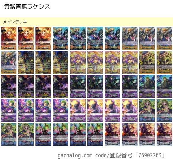 f:id:mashirel:20190124081544j:plain