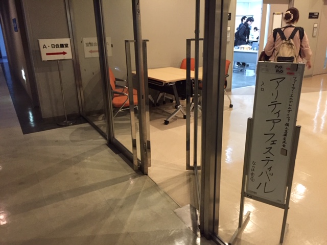 f:id:mashirel:20190303214413j:plain