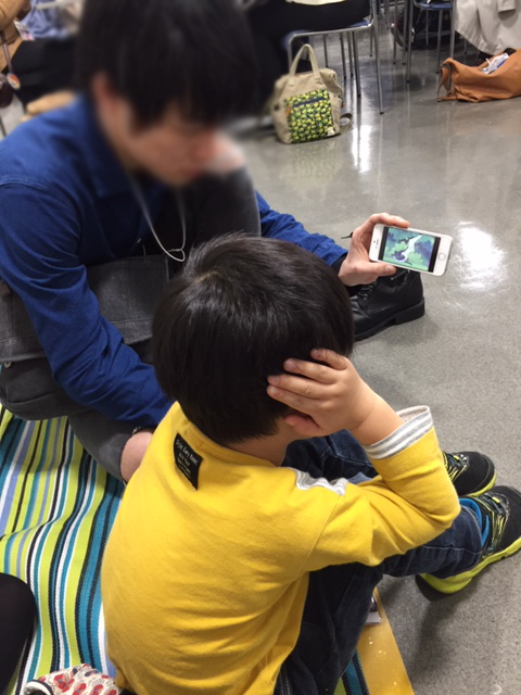 f:id:mashirel:20190303220443j:plain