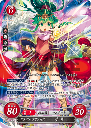 f:id:mashirel:20190310212017p:plain