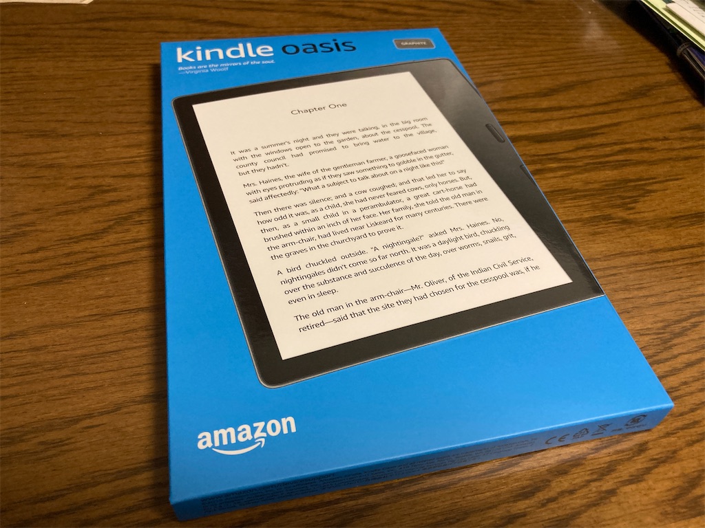 レビュー】Kindle Oasisを買ったら生活水準が上がった話 - 満遊亭