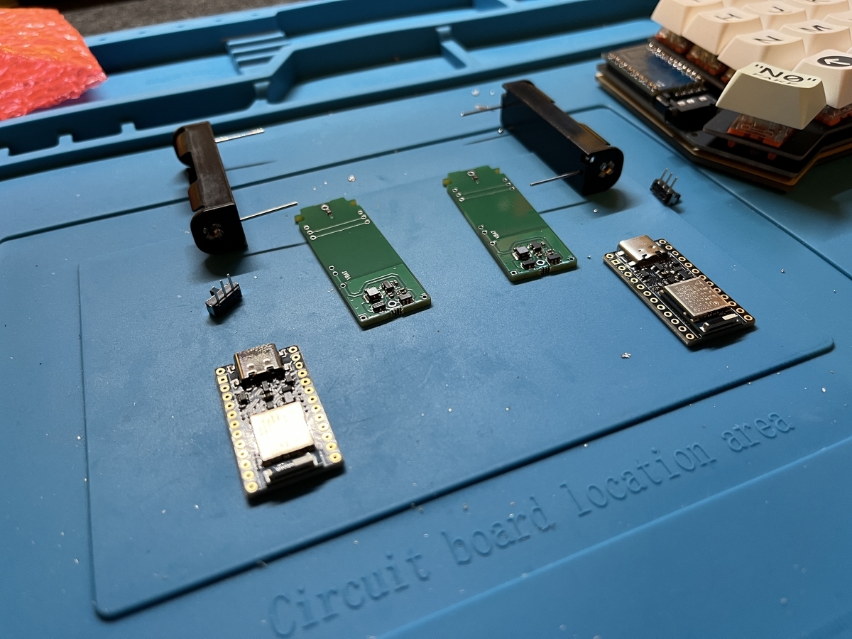 ガジェット】分割キーボードを完全ワイヤレス化してみた - 満遊亭