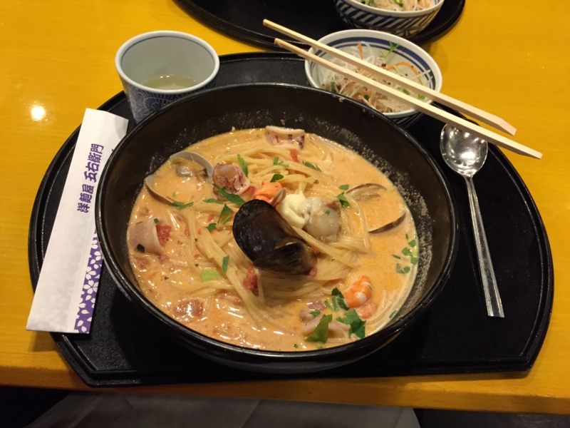 f:id:mashiro1130:20141102121518j:plain