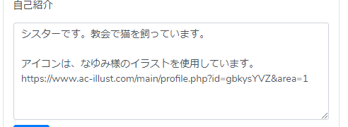 f:id:mashiro_ruka:20190704135901p:plain f:id:mashiro_ruka:20190704135901p:plain