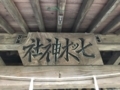 20170826181829