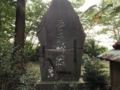 20170826181837