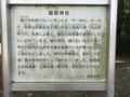20170826181844