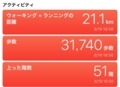 20170826181904