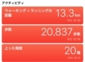 20170826181905