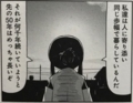 20170826181917