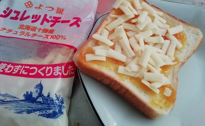 f:id:mashirokurosou:20190508001003j:plain f:id:mashirokurosou:20190508001003j:plain