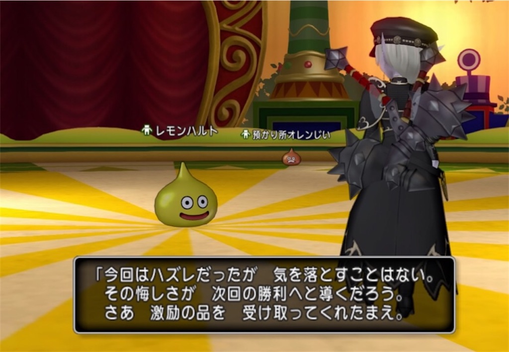 Dq創作料理 打倒 レモンハルトレアチーズケーキ作ってみた ましろのドラクエ飯
