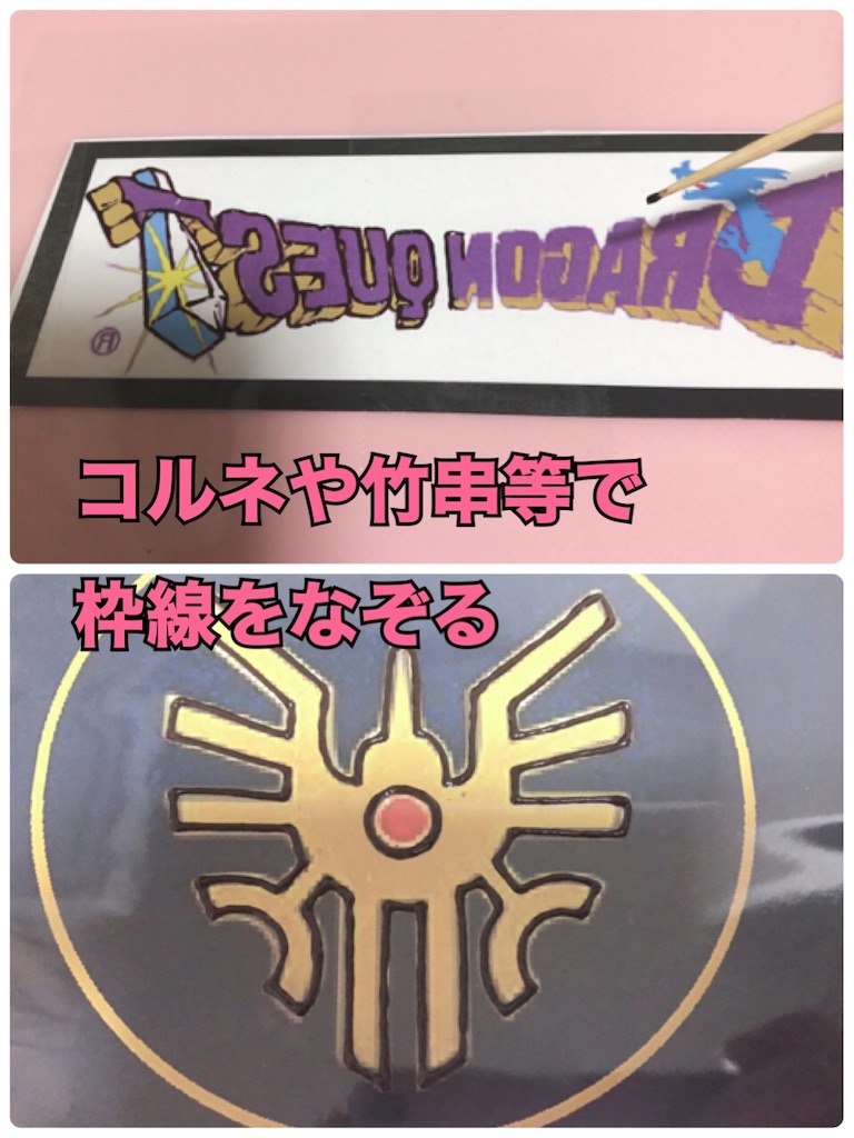 f:id:mashiromeshi:20200528103711j:image f:id:mashiromeshi:20200528103711j:image