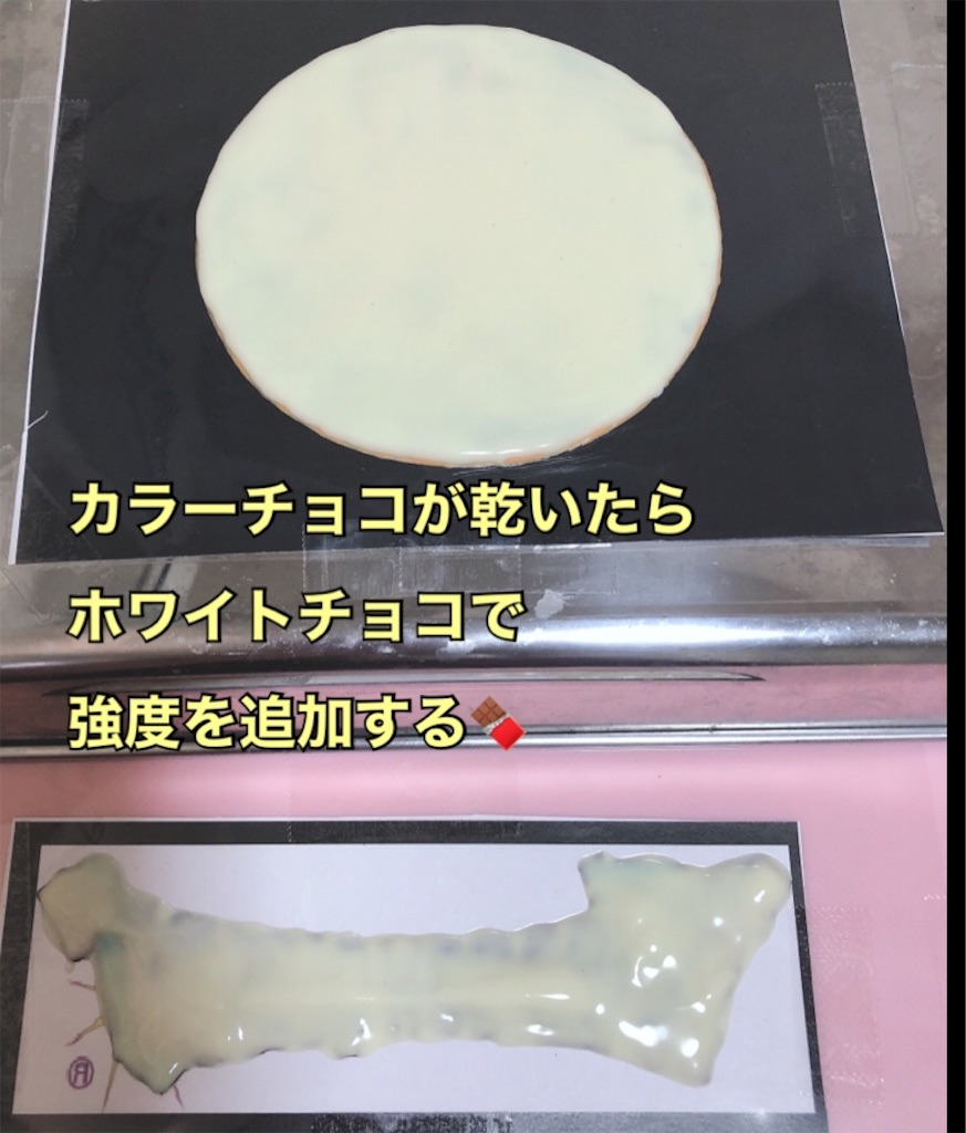 f:id:mashiromeshi:20200528103726j:image f:id:mashiromeshi:20200528103726j:image