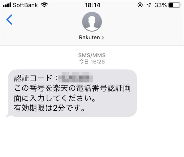 f:id:mashiron-game:20181221183103j:plain f:id:mashiron-game:20181221183103j:plain