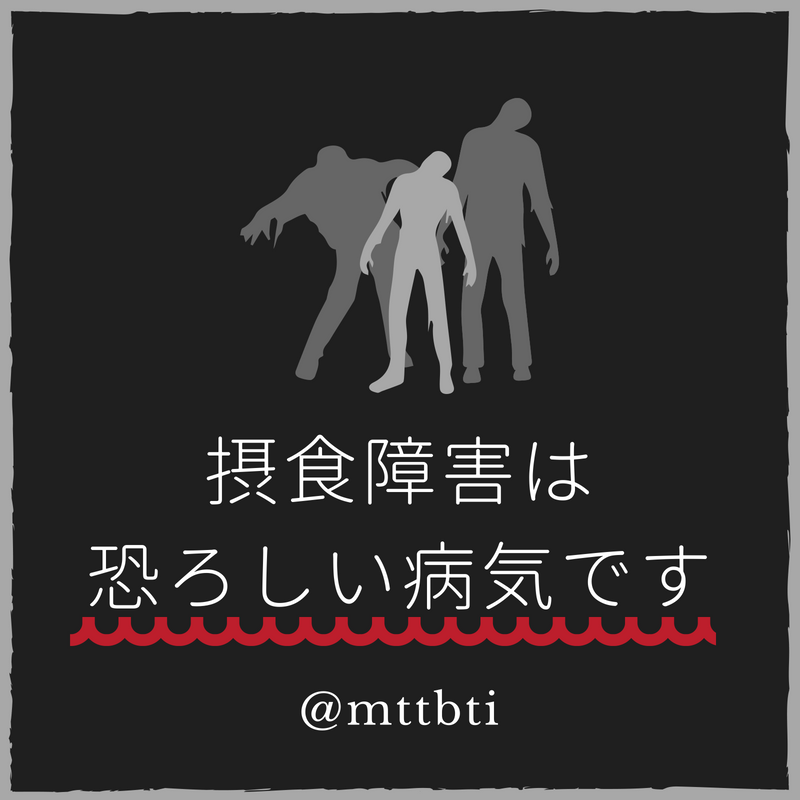 f:id:mashirona:20180612124442p:plain f:id:mashirona:20180612124442p:plain