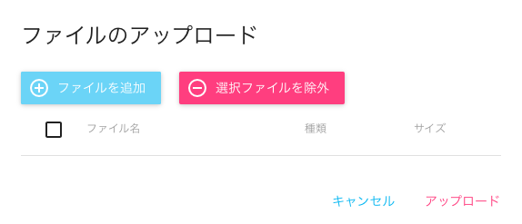 f:id:mashiroyuya:20161005111609p:plain f:id:mashiroyuya:20161005111609p:plain