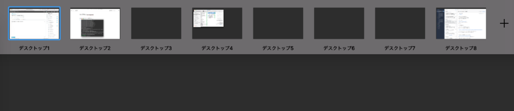 f:id:mashiroyuya:20170910115443p:plain f:id:mashiroyuya:20170910115443p:plain