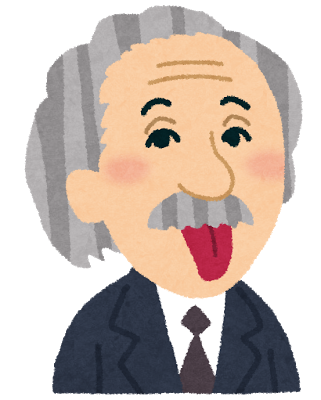 f:id:mashiroyuya:20171201103042p:plain