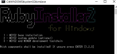 f:id:mashiroyuya:20181207084349j:plain f:id:mashiroyuya:20181207084349j:plain