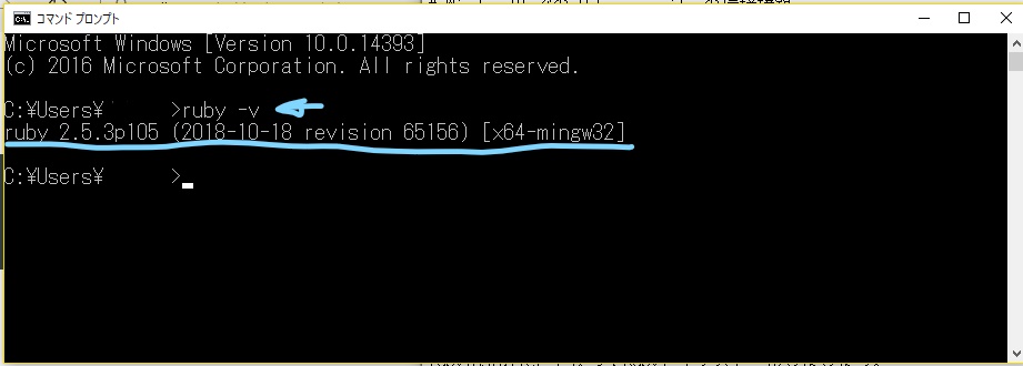f:id:mashiroyuya:20181207090651j:plain f:id:mashiroyuya:20181207090651j:plain