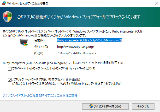 f:id:mashiroyuya:20181207091134p:plain f:id:mashiroyuya:20181207091134p:plain