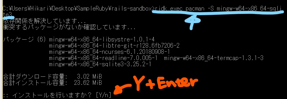 f:id:mashiroyuya:20181207092138j:plain f:id:mashiroyuya:20181207092138j:plain