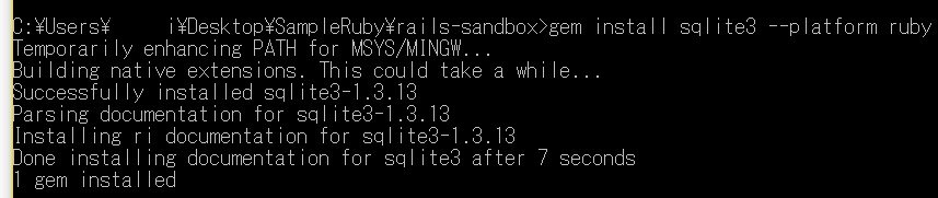 f:id:mashiroyuya:20181207092341j:plain f:id:mashiroyuya:20181207092341j:plain