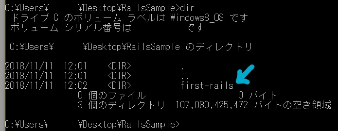 f:id:mashiroyuya:20181207100339j:plain f:id:mashiroyuya:20181207100339j:plain