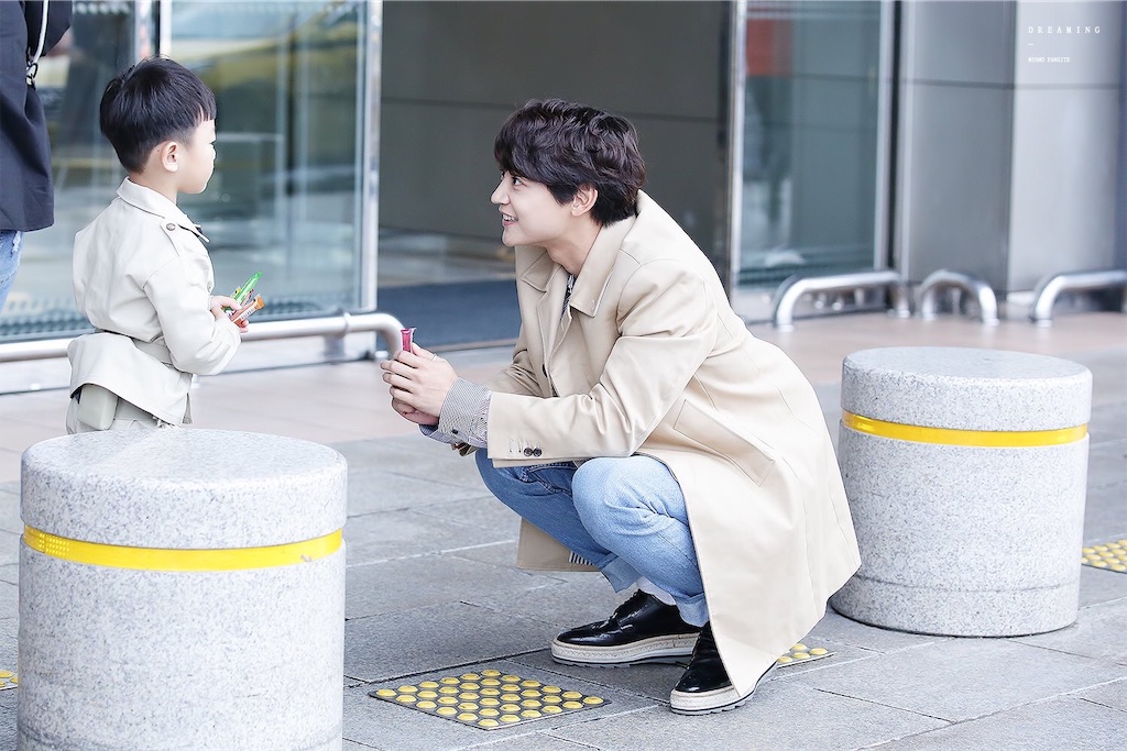 f:id:mashkbm:20181113145905j:image f:id:mashkbm:20181113145905j:image