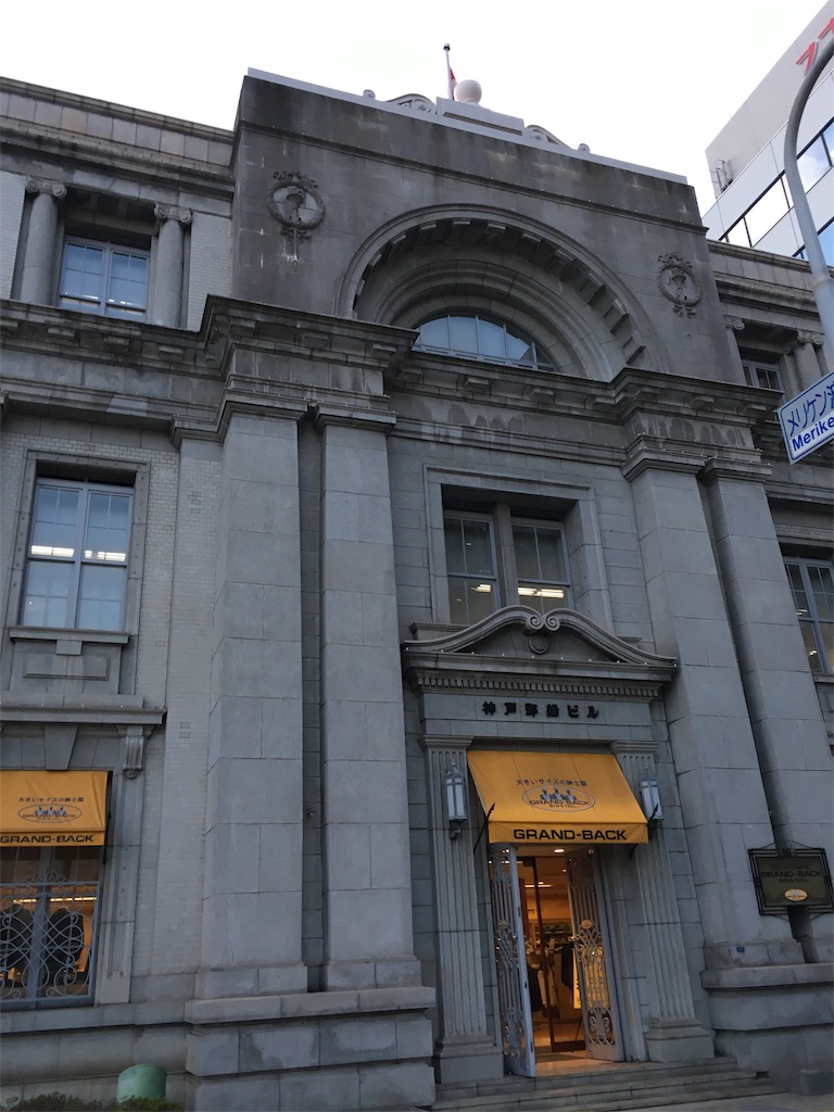 f:id:mashley_slt:20171011200755j:image