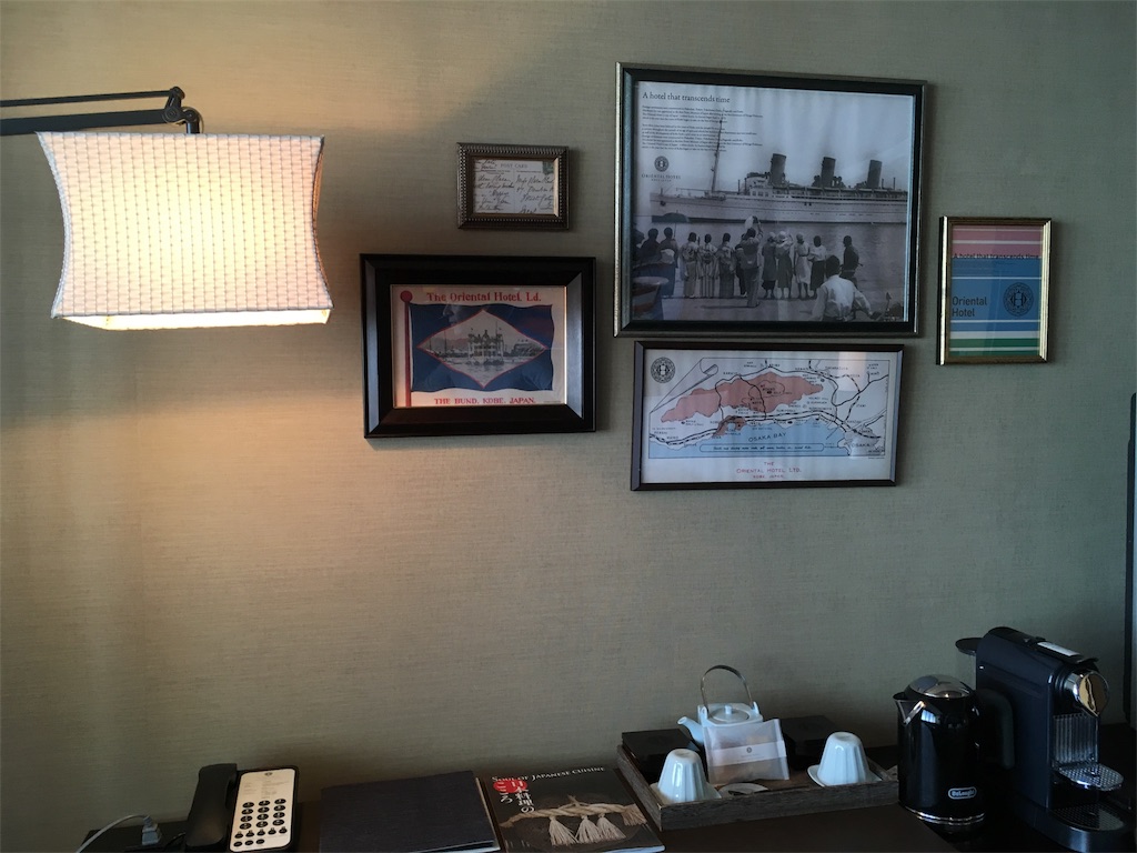 f:id:mashley_slt:20171011201051j:image