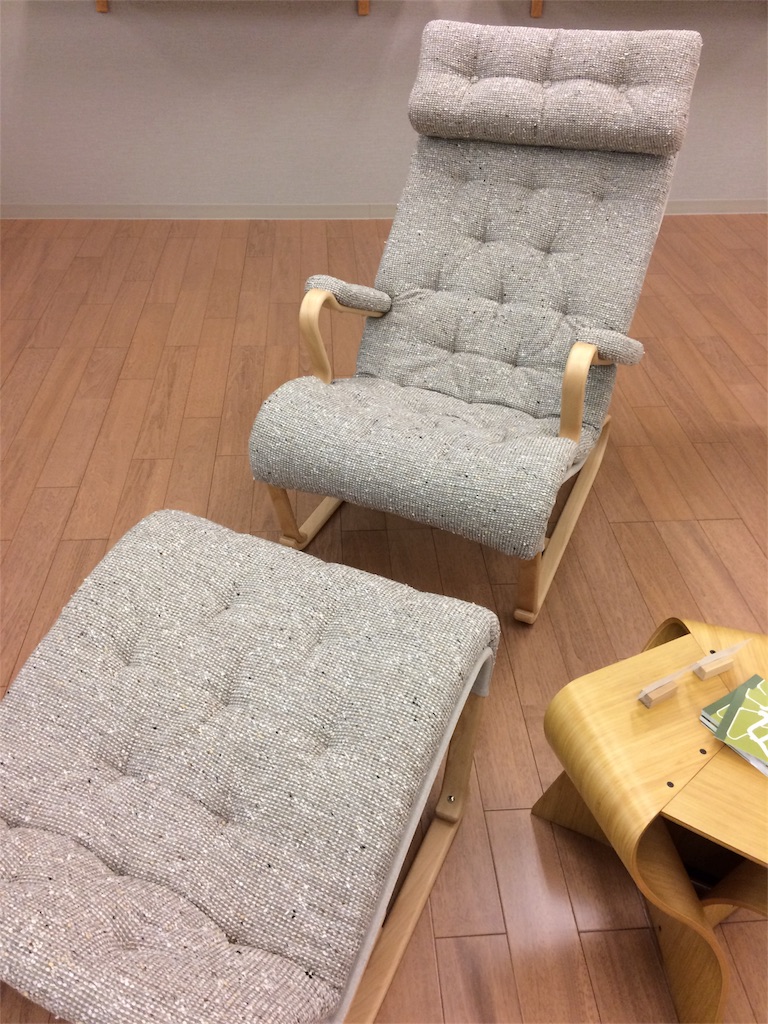 f:id:mashley_slt:20171016085448j:image